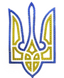 Діамантова мозаїка. Наліпка. Тризуб