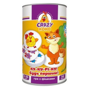 Crazy Koko. Ку-ку-рі-ку id_195 фото